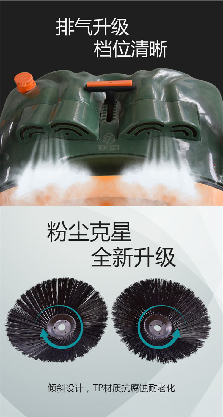 手推式麻豆系列色色