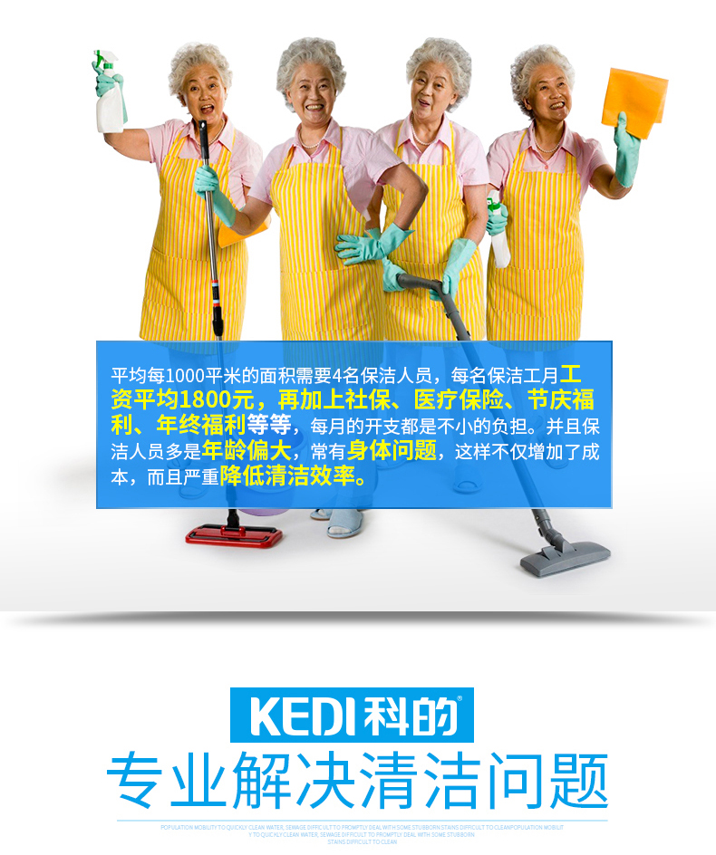 小型手推麻豆强奸电影大全