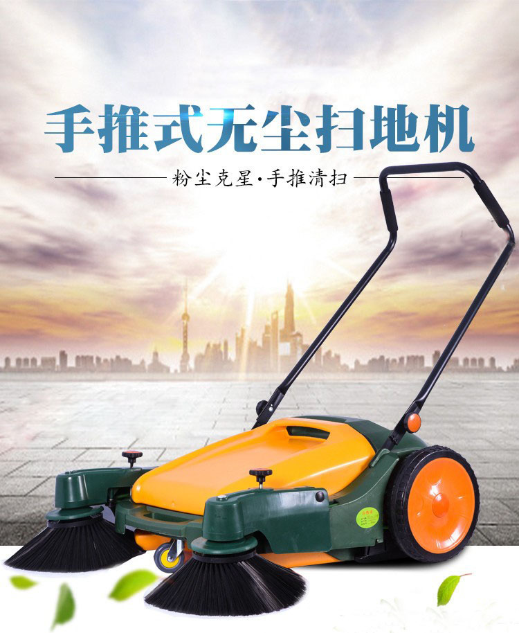 手推式無塵麻豆强奸电影大全