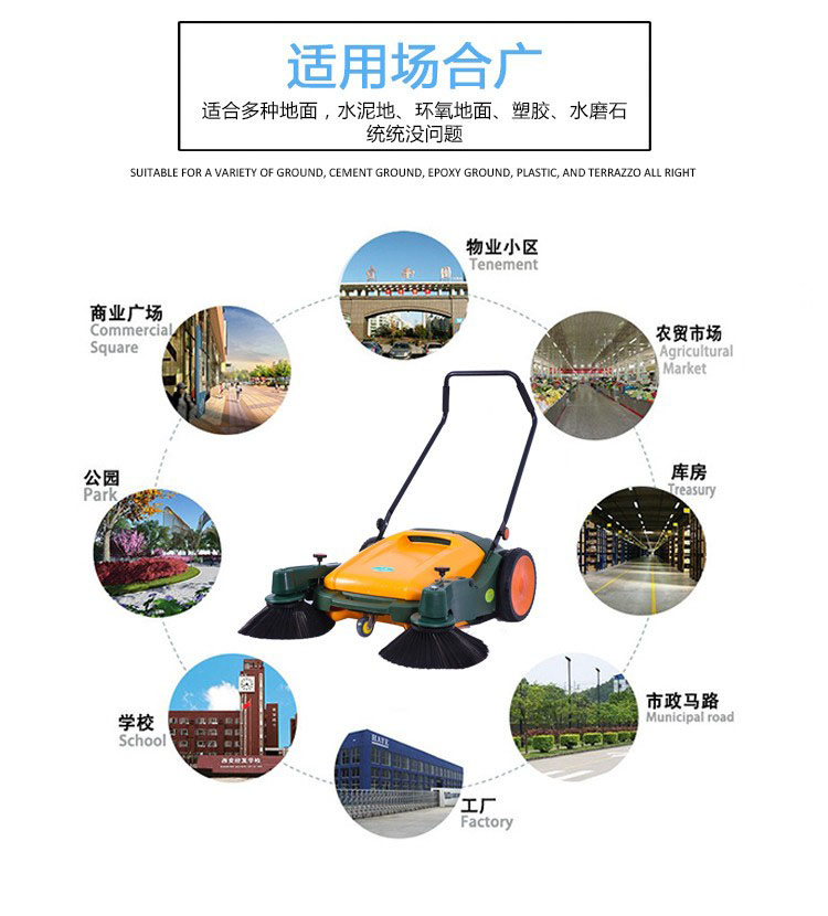 電動麻豆系列色色
